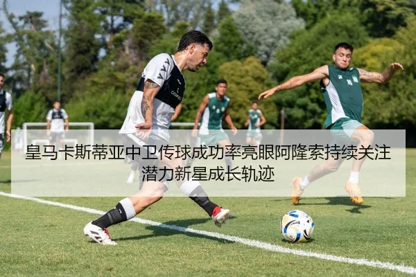 img_1784036323097_263_1_535.jpg
